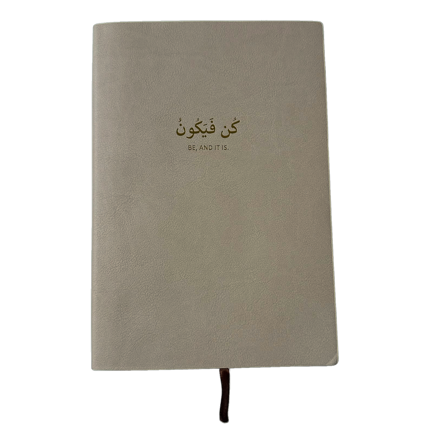 Islamic Notebook Journal