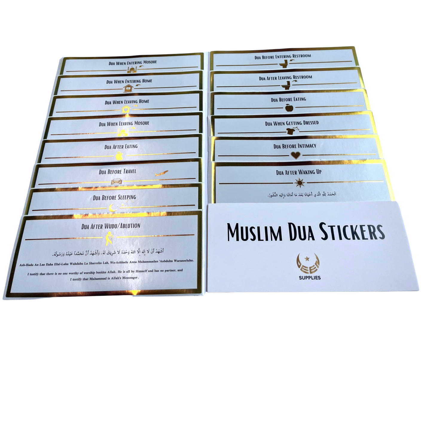 islamic dua stickers