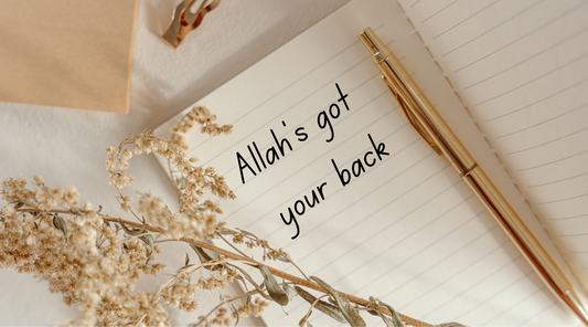 Positive Affirmations in Islam: Connecting with Allah