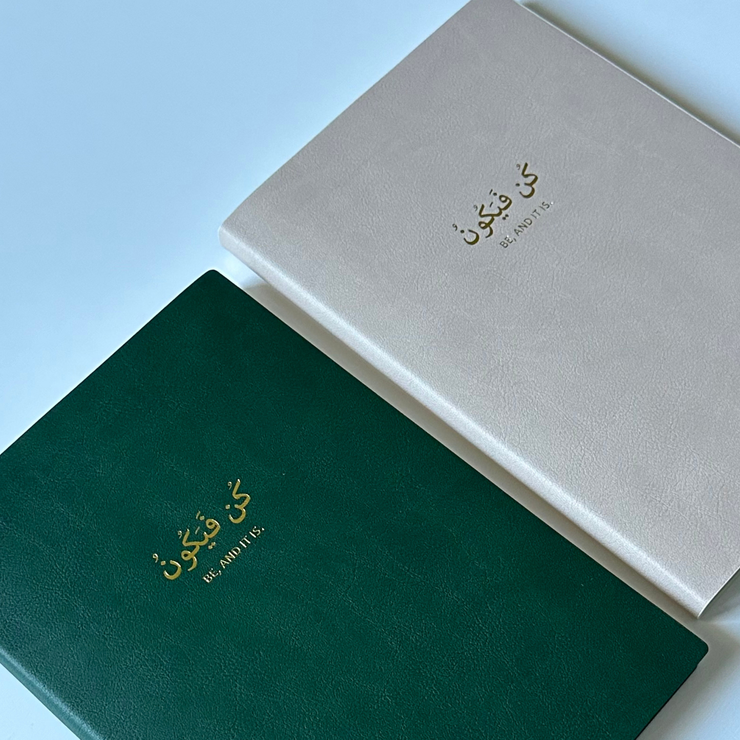 Muslim Notebook | Journal