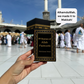 99 Names of Allah Flashcards with Quran Verses  |   Black & Gold