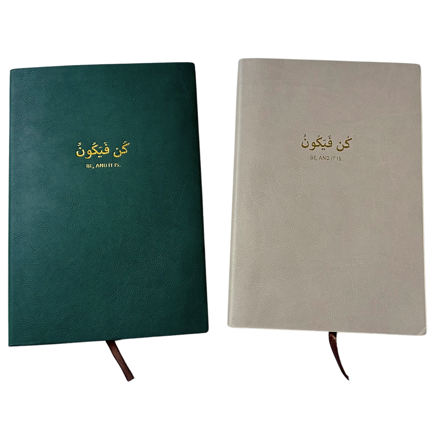 Muslim Notebook | Journal