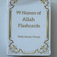 99 Names of Allah Flashcards