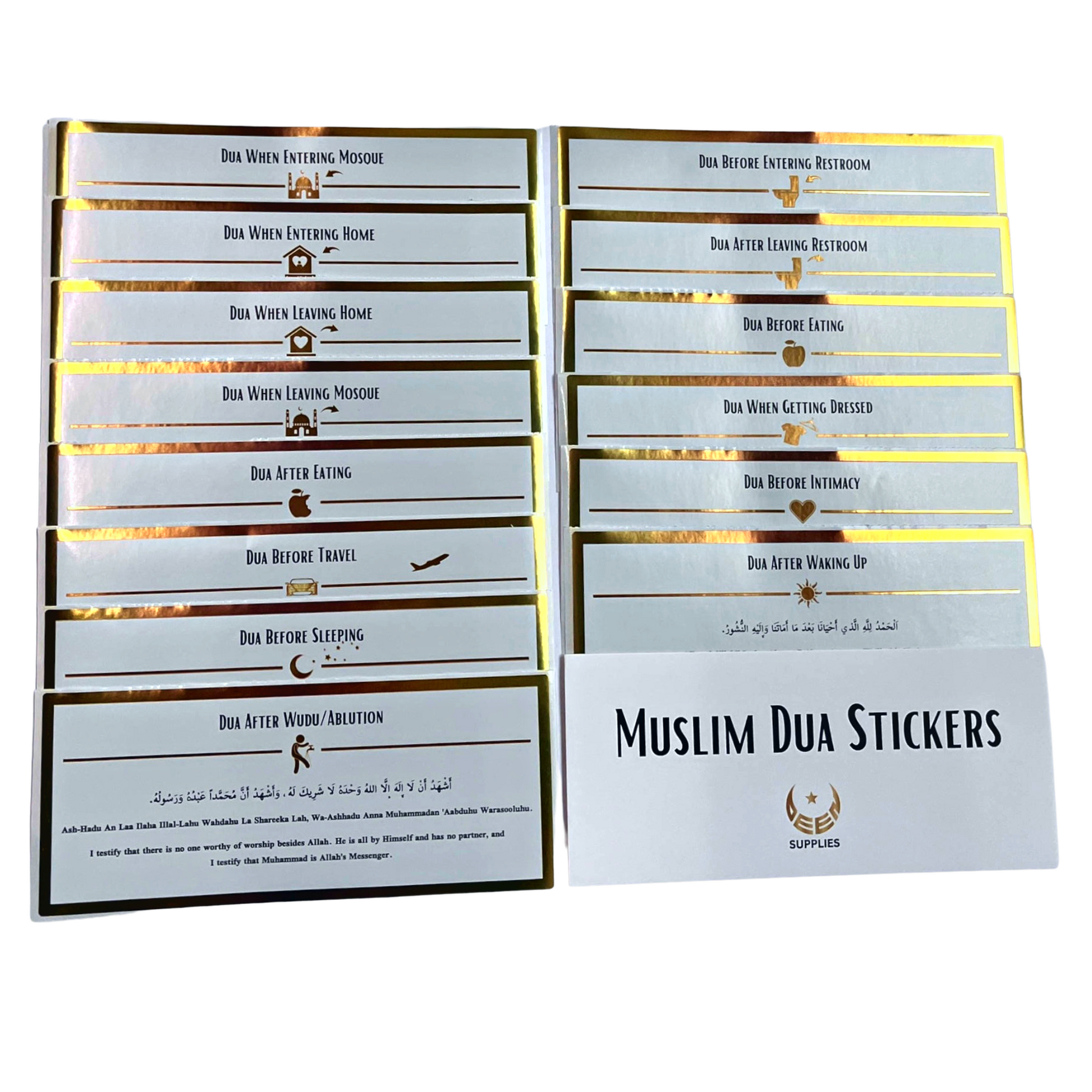 Muslim dua stickers