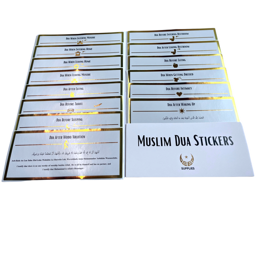 islamic dua stickers 