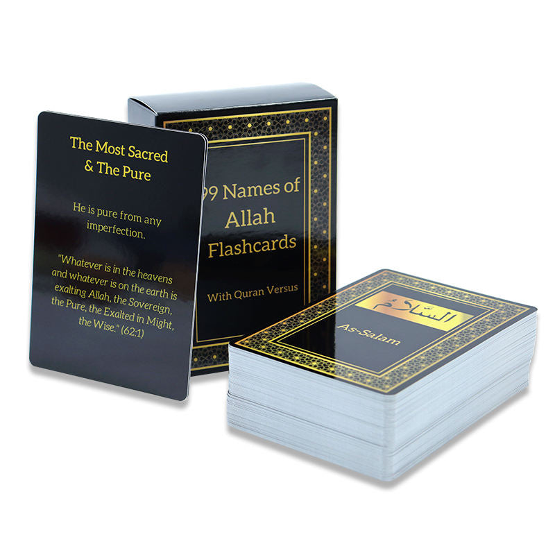 99 names of allah flashcards with meaning